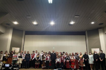 Фестивал на българската култура в град Пескара